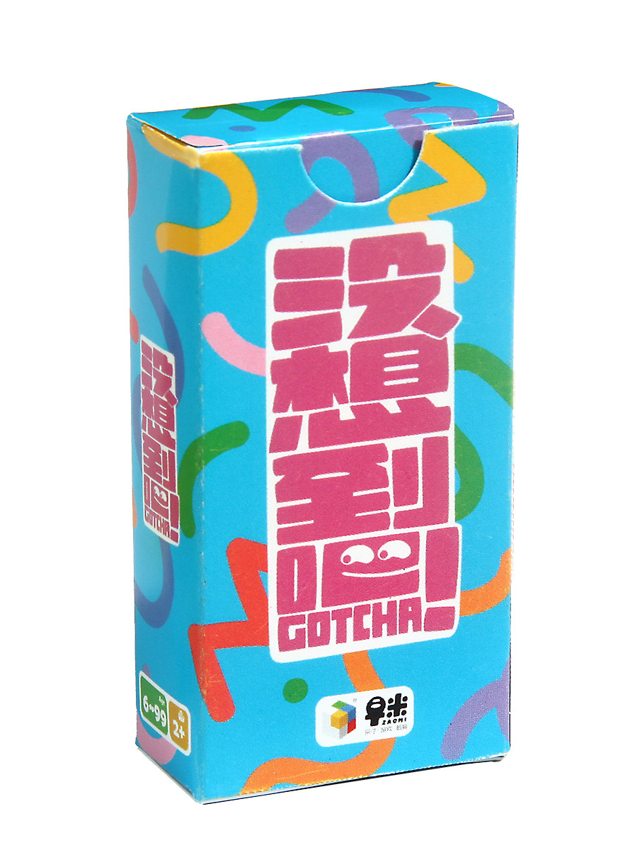 没想到吧g,没想到吧_大山谷图库
