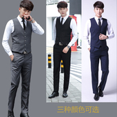 西装 结婚礼服三件套职业装 修身 衬衫 春秋男士 韩版 马甲西裤 套装 马夹