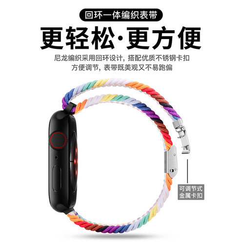 watch手表表带男女新款通用