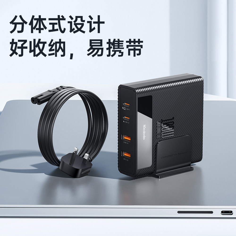 100W桌面氮化镓充电器PD快充多口USB桌面充电站适用苹果安卓手机平板笔记本电脑typec英规旅行插头iphone15