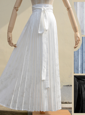 漫春雪汉服【花枝】宋制百迭裙齐腰裙春秋纯色提花百搭日常男女