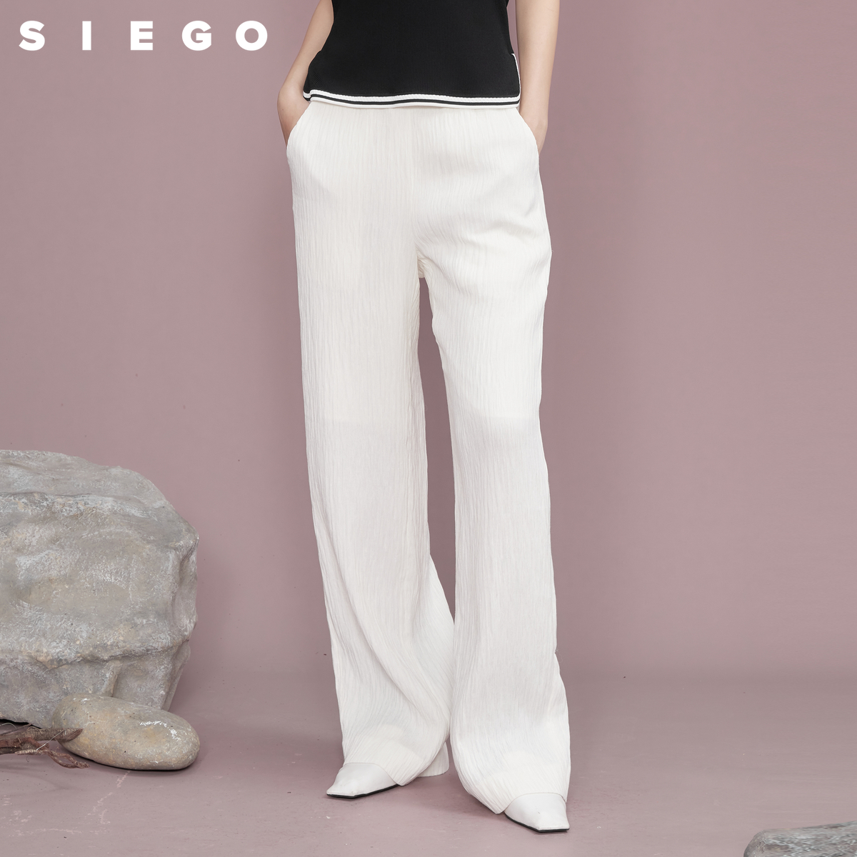 Siego西蔻宽松树纹肌理休闲针织松紧腰阔腿裤64311616