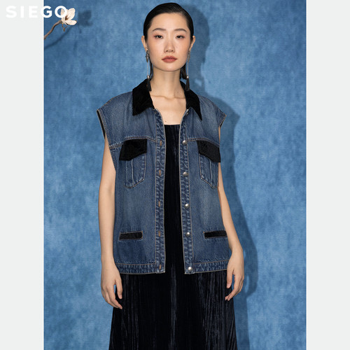 Siego西蔻绣花丝绒拼接牛仔马夹64526203