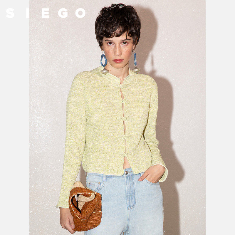 Siego西蔻彩丝斑麻简约经典新中式开衫64517208