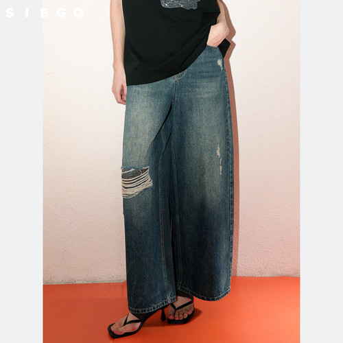 Siego西蔻复古炒盐撞料牛仔磨破阔腿裤64531222