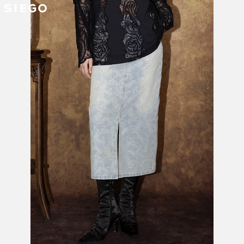 Siego西蔻浅色牛仔蓝暗纹提花牛仔直筒裙64522205