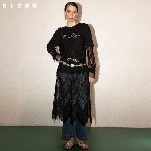 Siego西蔻保色洗弹性显腿型摩登潮流牛仔喇叭裤64511223