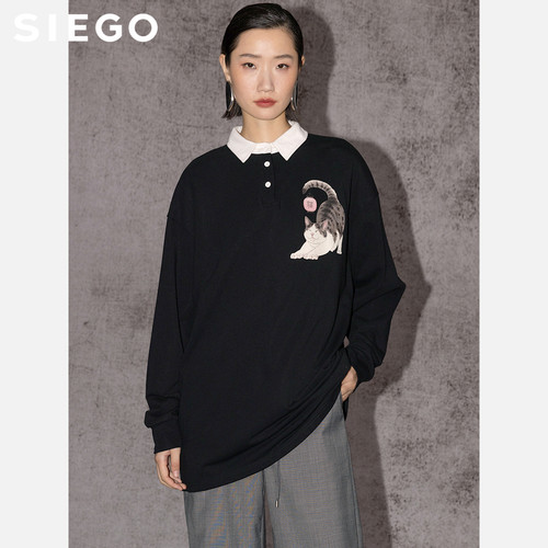 Siego西蔻宽松撞色POLO领直喷印花卫衣64525517