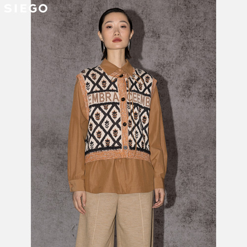 Siego西蔻经典版型肌理料简约纯色长袖衬衫64524203