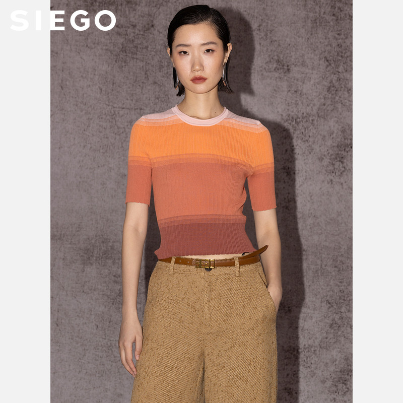 Siego西蔻截短渐变坑条亲肤透气短袖针织毛衫64527206
