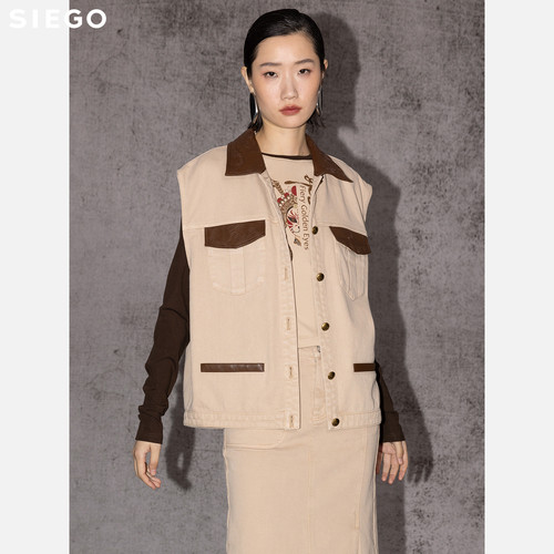 Siego西蔻激光打孔皮革拼接巴恩风马夹64526206