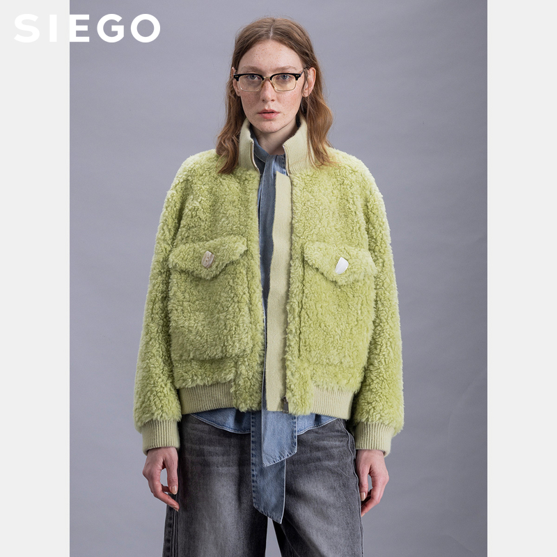 Siego西蔻柔软蓬松厚实保暖羊毛皮草外套64449201