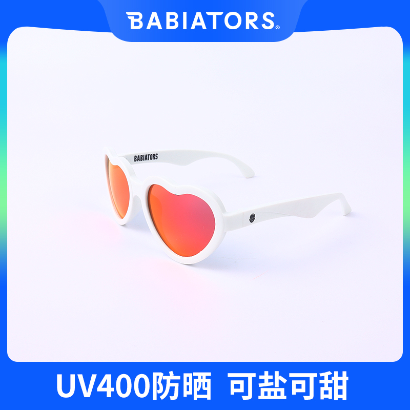 babiators飞行宝宝儿童太阳墨镜