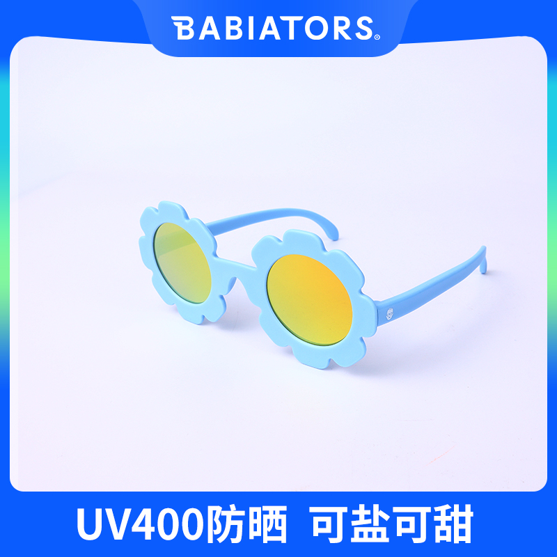 Babiators男女童宝宝儿童太阳镜