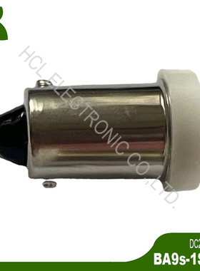 高品质 24V BA9S H6W T4W T11 1815 1895 LED仪表灯泡 信号指示灯