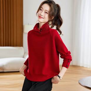 跨年红色半高领毛衣女打底衫2025冬季新款今年流行爆款针织衫上衣