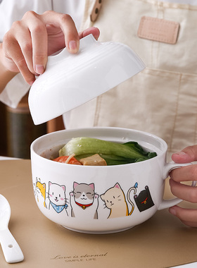 日式创意卡通陶瓷泡面碗带盖碗学生宿舍方便面杯单个饭碗可微波炉
