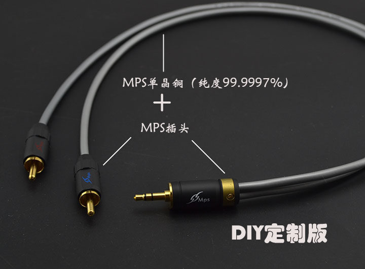 台湾进口单晶铜occ发烧级3.5mm转双莲花rca音频线一分二信号线|msdalam kategori Peralatan Audio-visual, aksesori audio dan video elektronik, Wire - dari Buy2taobao.com untuk memberikan perkhidmatan ejen Taobao profesional membeli