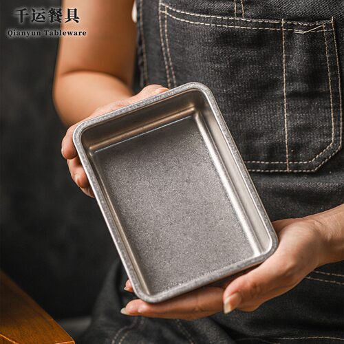 不锈钢方形盘炸鸡盘薯条盘