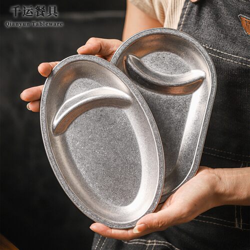 不锈钢薯条盘带蘸格炸鸡盘