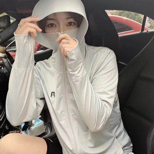新款防晒衣女透气连帽冰丝防晒服