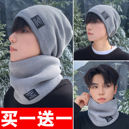 【冬季必备】新款围脖帽子二件套