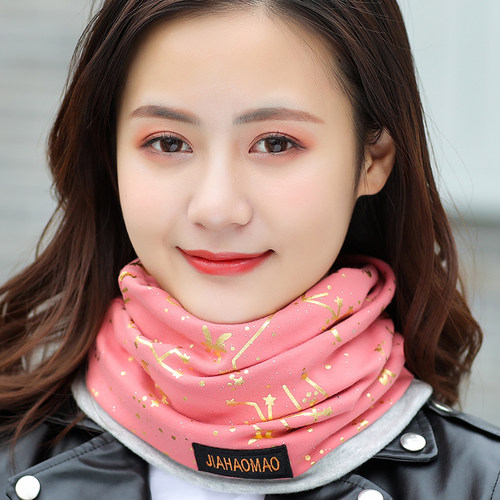 佳埼推荐】保暖脖套女士秋冬季