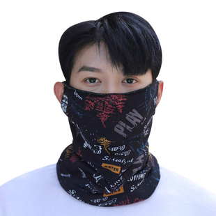 围脖男冬季骑行面罩护颈脖套头套保暖魔术头巾护脸摩托车男款面巾