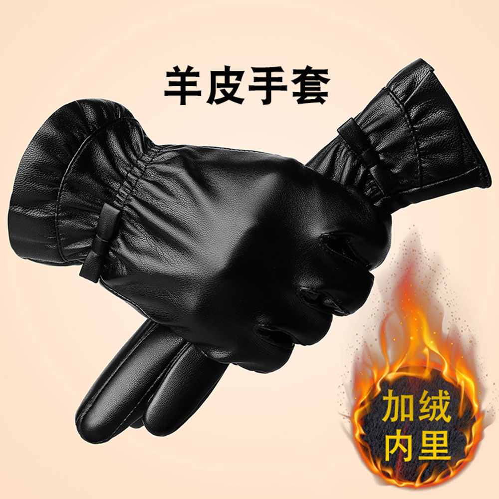 皮手套女冬季保暖加绒加厚可触屏