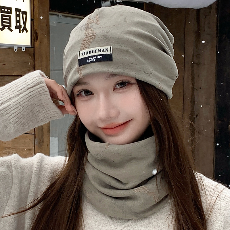 围脖男女韩版冬季加厚保暖护颈脖套防风防寒骑车面罩针织套头帽子,运动包/户外包/配件,头巾/遮耳,淘宝优惠券,粉丝福利购,淘宝优惠卷