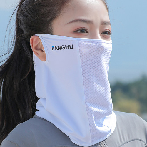 防晒面纱女夏季护颈脖子冰丝围脖