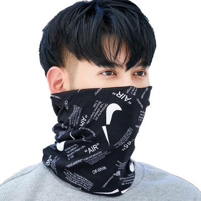 2022新款围脖男冬季保暖脖套男士