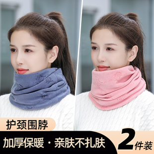 围脖男女冬季保暖护颈脖套加绒加厚骑行护脸面罩百变围巾帽子两用