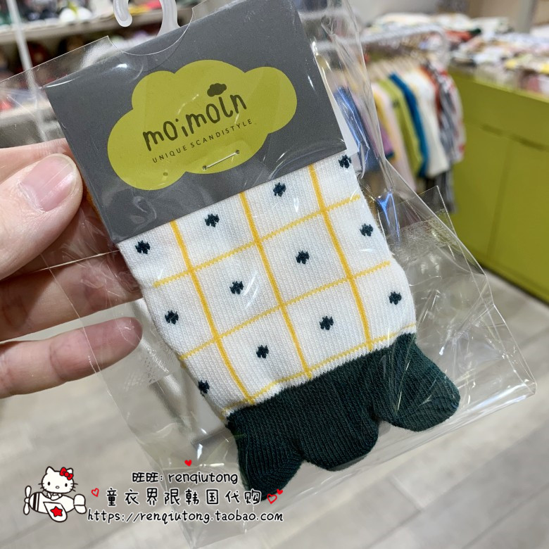moimoln Flaky clouds the republic of korea Special shop Agency purchase 19 A summer baby Socks SO22in the Children/Baby/Family fitted , Children's socks( 0-16 Years)  category - from Buy2taobao.com to provide professional Taobao agent buy service