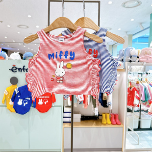 Miffy米菲兔韩国童装 1儿童洋气条纹背心吊带3307 2024夏款 专柜代购