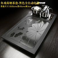Черный автомат Wujin Stone Fish Plaza Lotus Pond Tea Disk 85x45