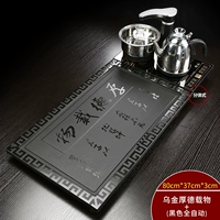 Черный полный автоматический Wugin Stone, предложенный модельным чайным диском