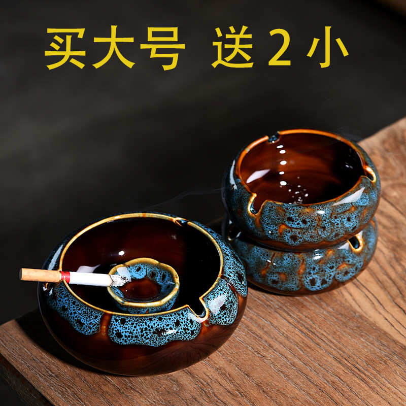 陶瓷大号家用客厅办公室创意个性潮流带盖防飞灰简约ins风烟灰缸 Изображение 1 陶瓷大号家用客厅办公室创意个性潮流带盖防飞灰简约ins风烟灰缸 Изображение 1