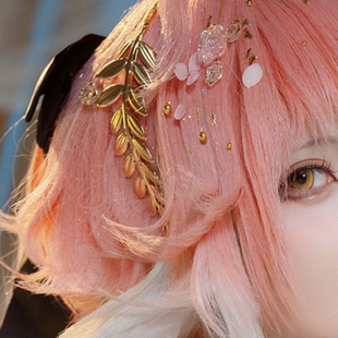 长离 泡澡素材30P