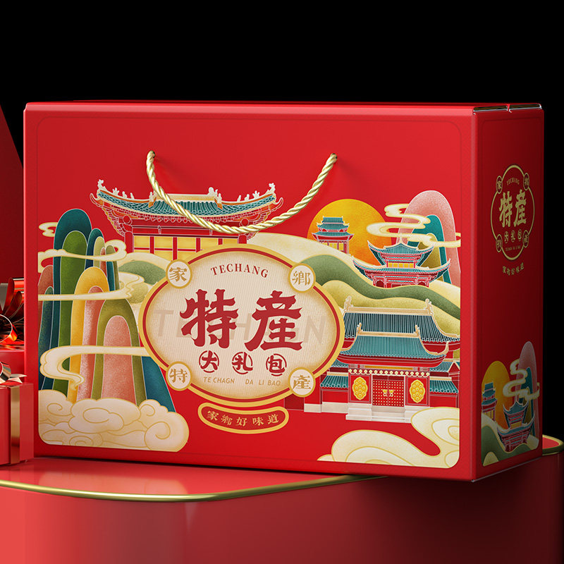 金华火腿批发市场的最新趋势与未来展望