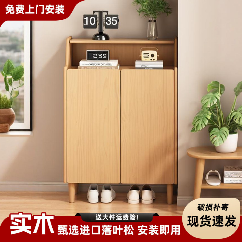 实木鞋柜家用入户门收纳柜一体靠墙2026新款现代简约置物柜储物柜图片