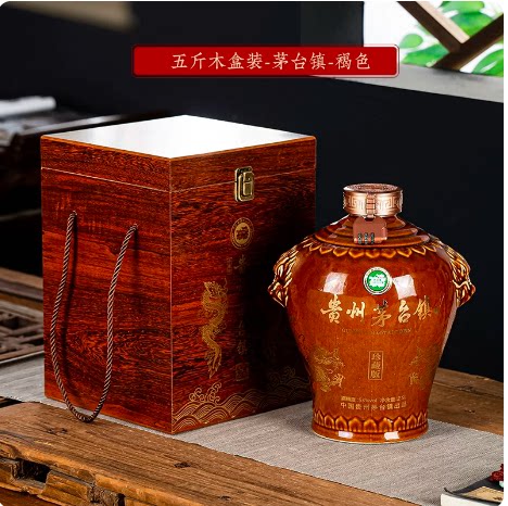 香型白酒空坛子窖藏密封酒罐壶