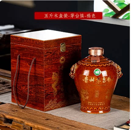 景德镇陶瓷酒瓶5斤装贵州茅台镇酱香型白酒空坛子窖藏密封酒罐壶