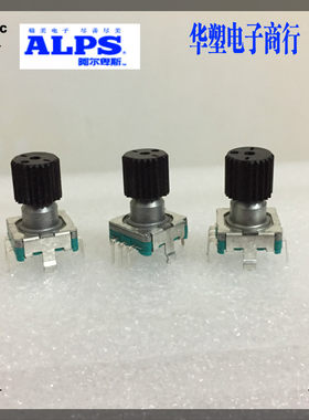 飞歌汽车载dvd音量旋转调节