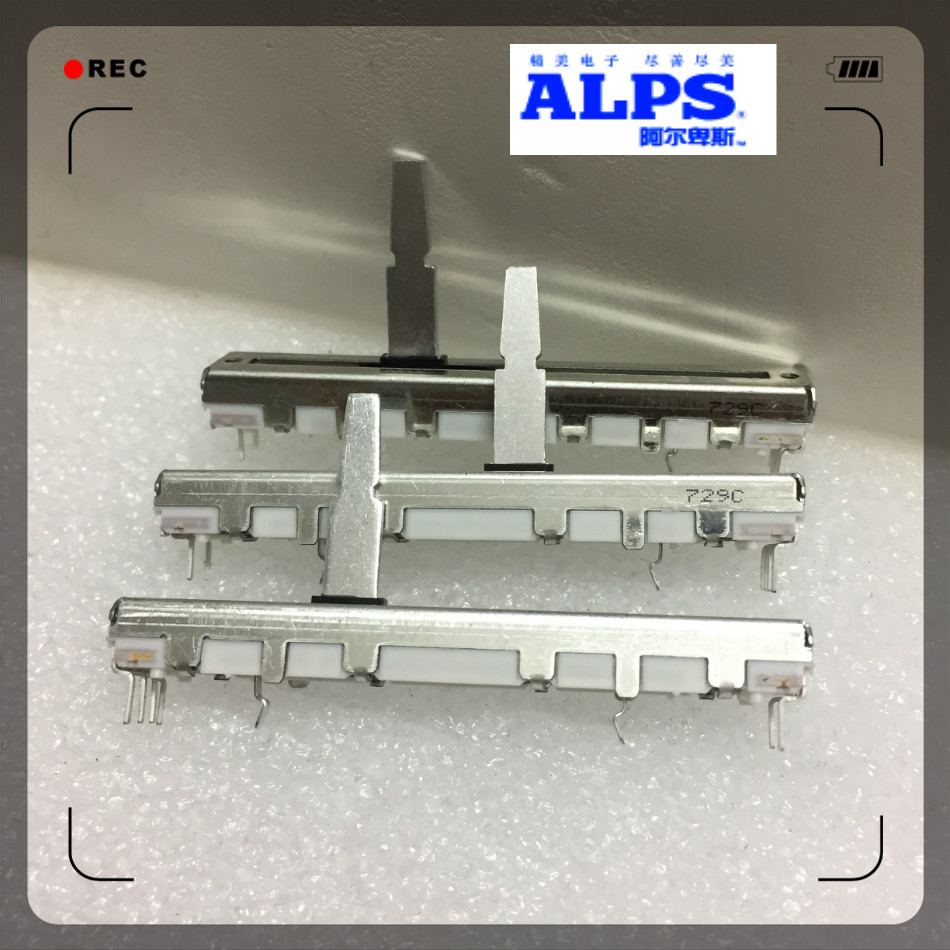 先锋djm-800混音台打碟机电位器