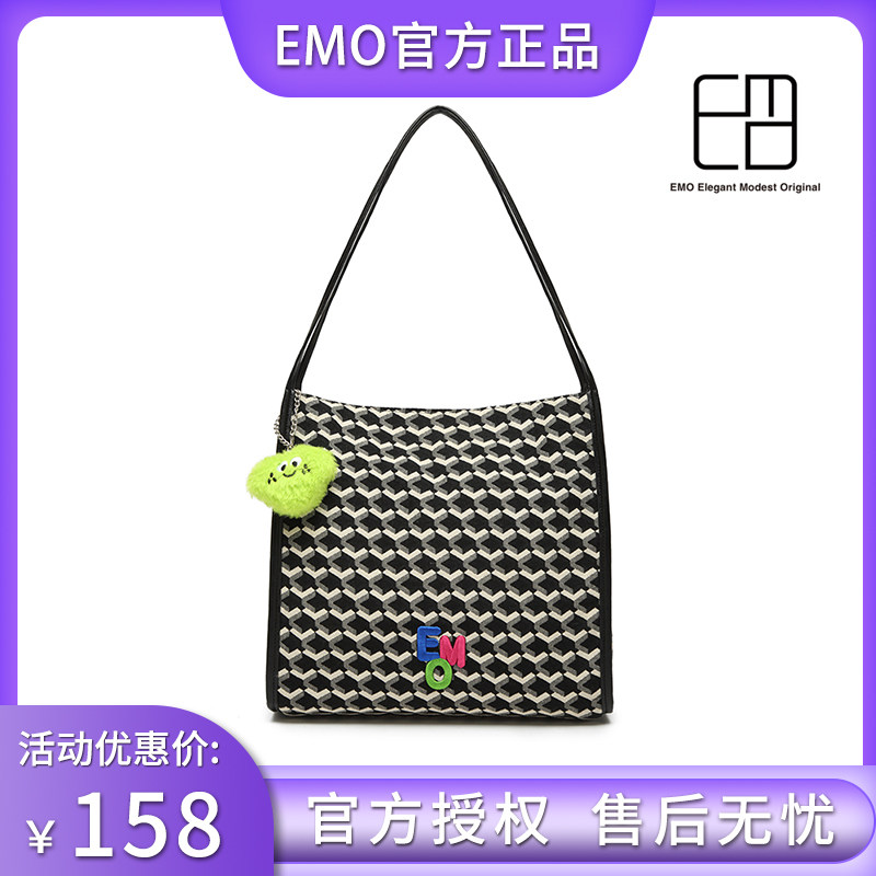 EMO LOVE韩国新款狗牙云朵包腋下包小众设计通勤款单肩包女托特包