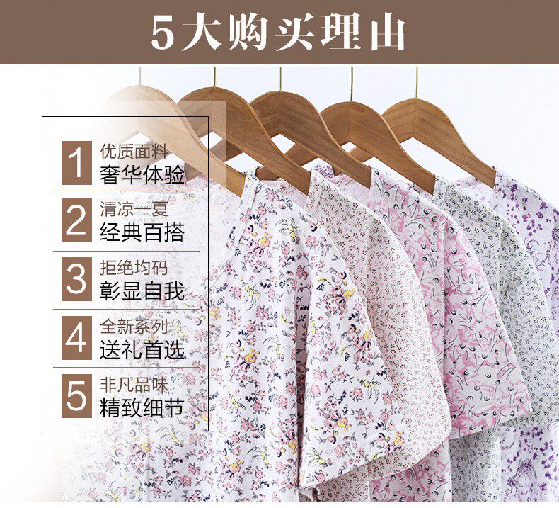 PLUS SIZE KNITTED LADIES MIDDLE-AGED AND ELDERLY TOPS THIN CARDIGANS PLACKET COTTON THIN SUMMER PRINT MOM SHORT SLEEVE HOME