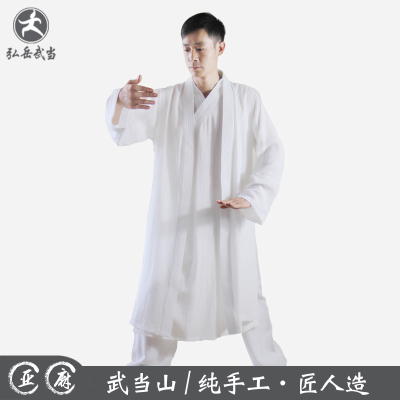 三件套长袍亚麻道袍弘岳太极服武当功夫装斜领道士武术表演练功服