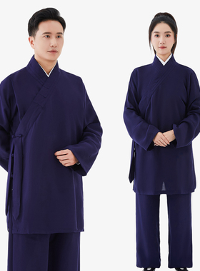 斜襟三清领道服道袍女道士服装男居士道装春秋夏薄款武当道服女装