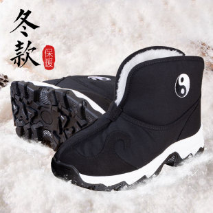 冬季加绒保暖棉靴八卦太极鞋防滑耐磨厚底武当道士祥云短筒雪地靴
